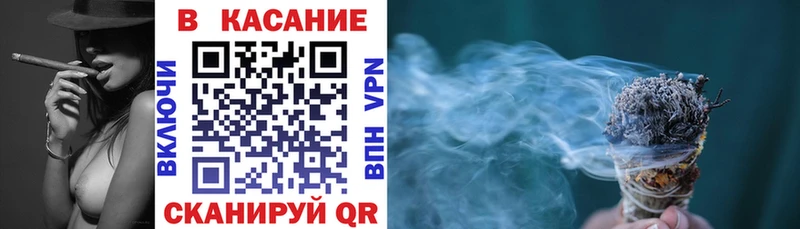 Купить наркотики сайты Котовск Марихуана СОЛЬ ГАШ Меф мяу мяу