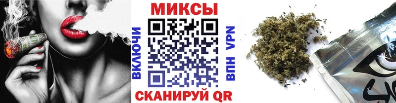 shop формула  Котовск  Бутират 1.4BDO  даркнет сайт  блэк спрут ССЫЛКА 