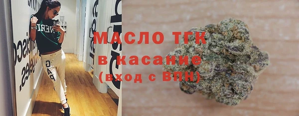 крисы Богданович