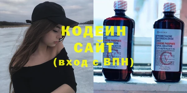 крисы Богданович