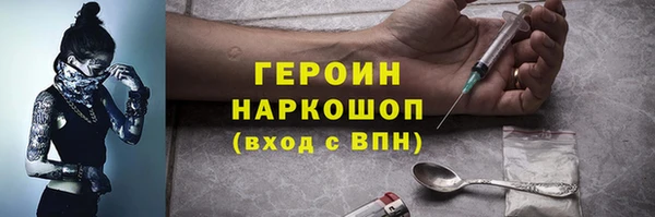 крисы Богданович