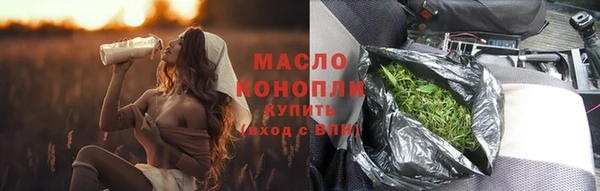 крисы Богданович