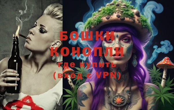 мефедрон мука Бугульма