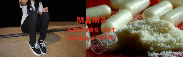 крисы Богданович