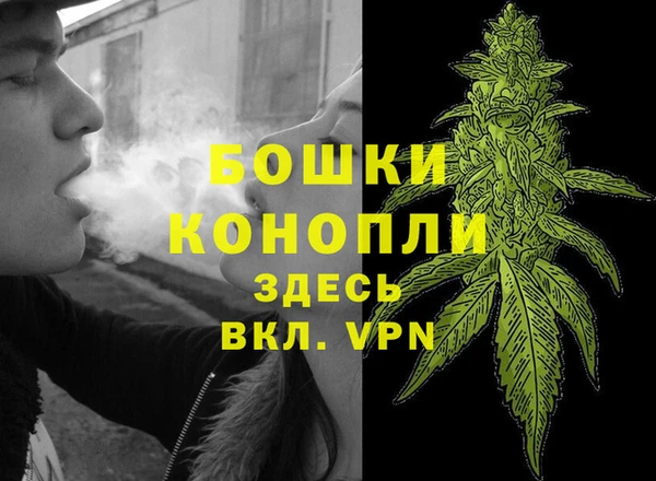 мефедрон мука Бугульма