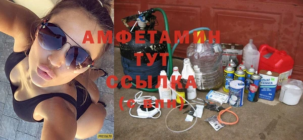 крисы Богданович