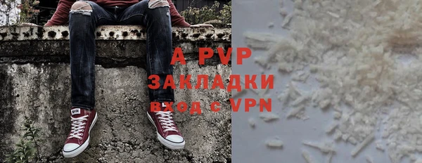 кокаин колумбия Богородицк