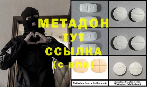 крисы Богданович