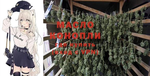 крисы Богданович