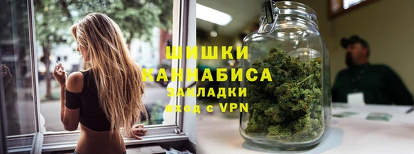кокаин колумбия Богородицк
