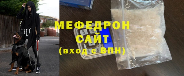 кокаин колумбия Богородицк