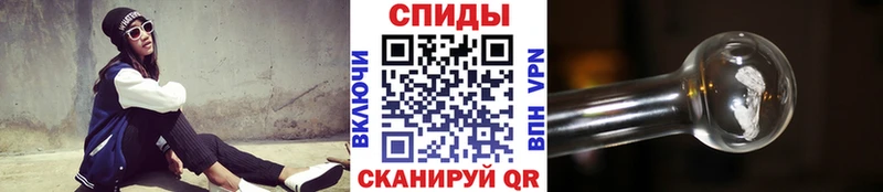 Первитин Декстрометамфетамин 99.9%  Котовск 